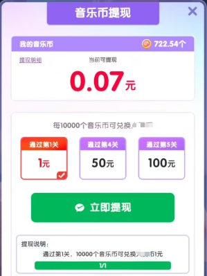 怀旧小曲库