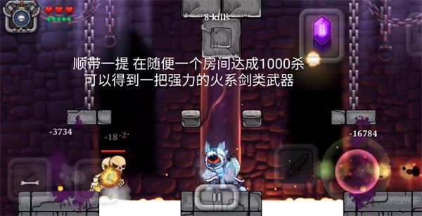 魔法狂暴