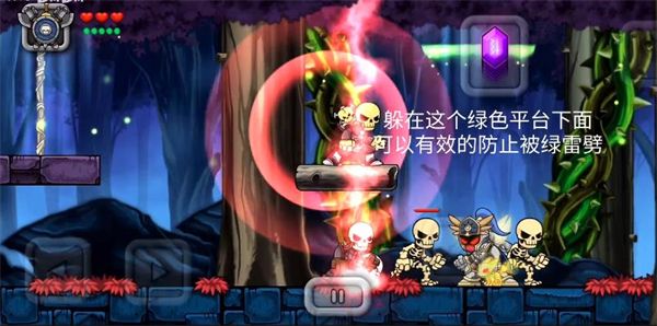 魔法狂暴