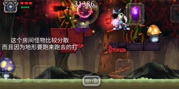 魔法狂暴