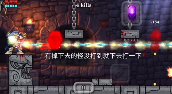魔法狂暴