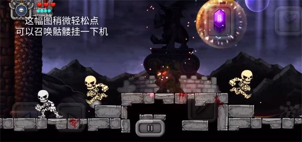 魔法狂暴