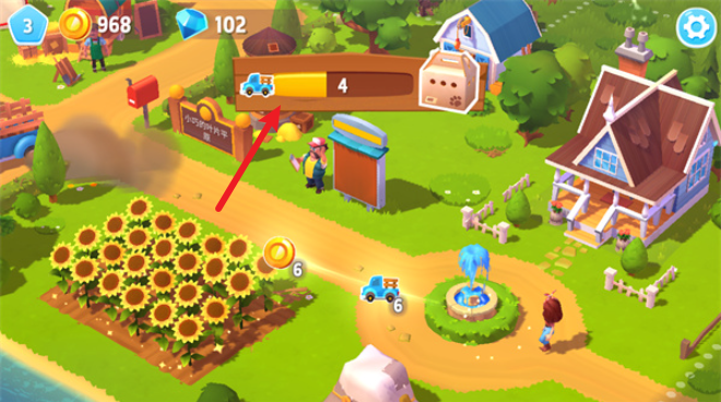 开心农场3 开心农场3