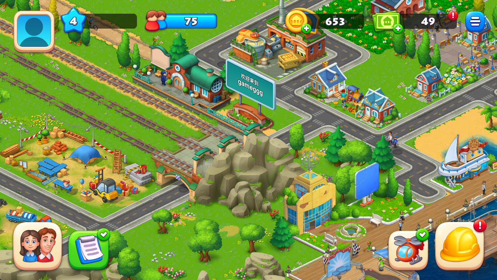 梦想小镇 梦想小镇