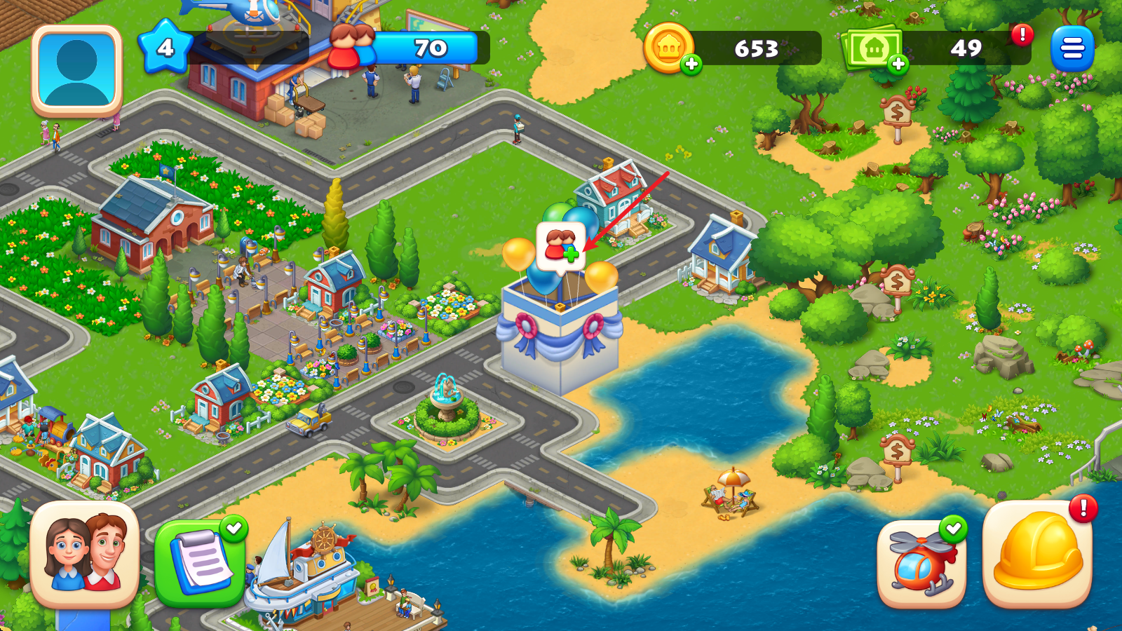 梦想小镇 梦想小镇