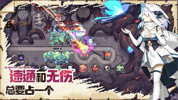 我的勇者外传