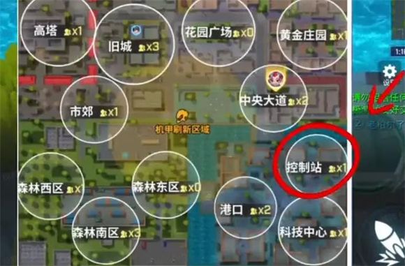 逃跑吧少年