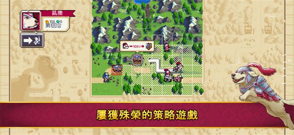 战律2口袋版