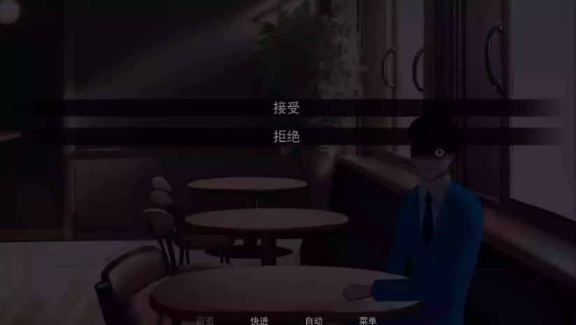 怪胎马戏团