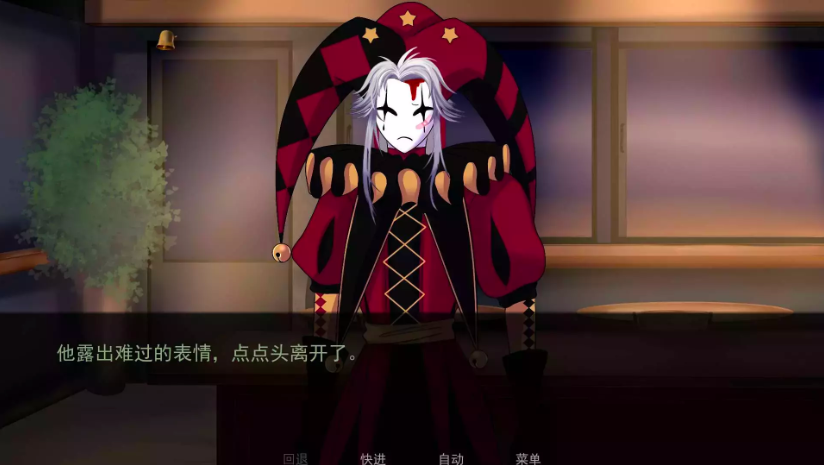 怪胎马戏团