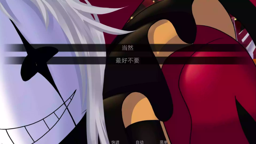 怪胎马戏团