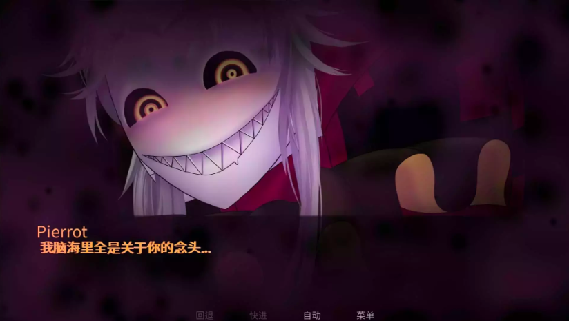 怪胎马戏团