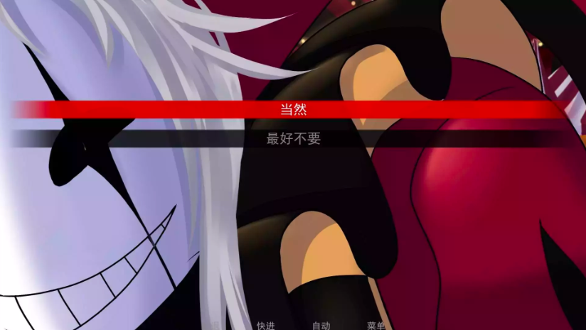 怪胎马戏团