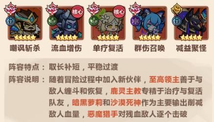 暗影界域