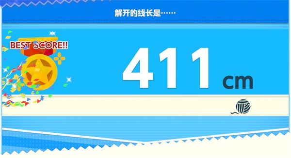 宝可梦伙伴