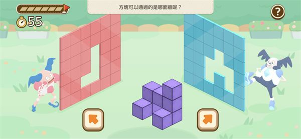 宝可梦伙伴