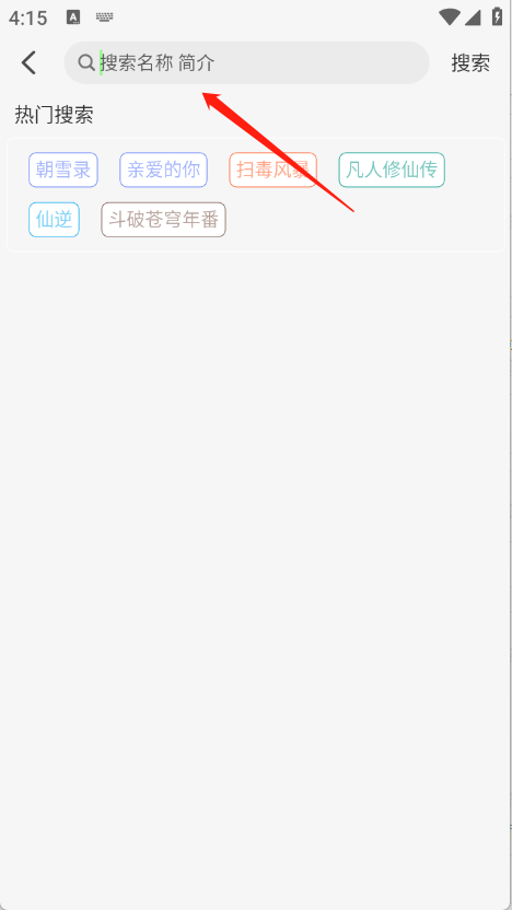 小羊4K