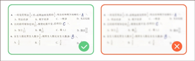 小猿AI
