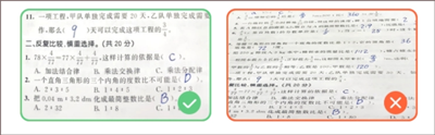 小猿AI