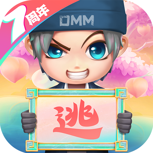 逃跑吧少年