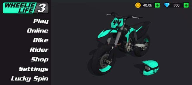 特技人生3截图0