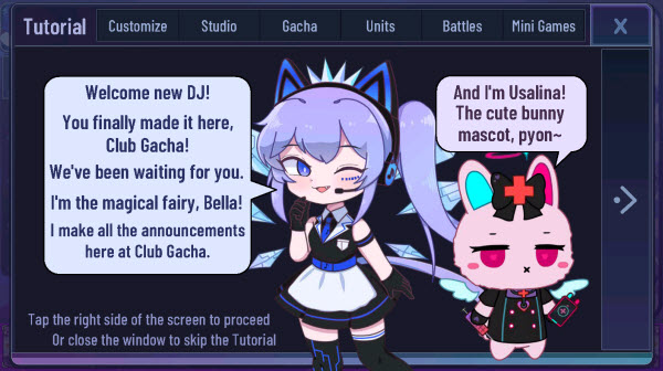 加查薰衣草截图2