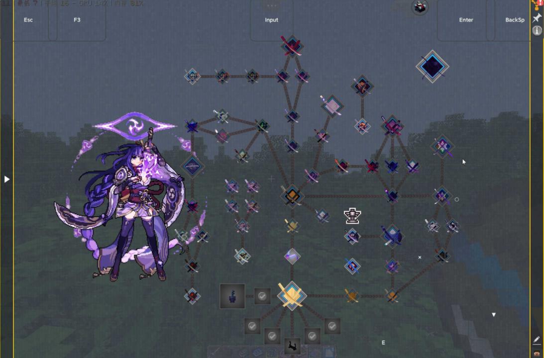 我的世界落幕曲截图0