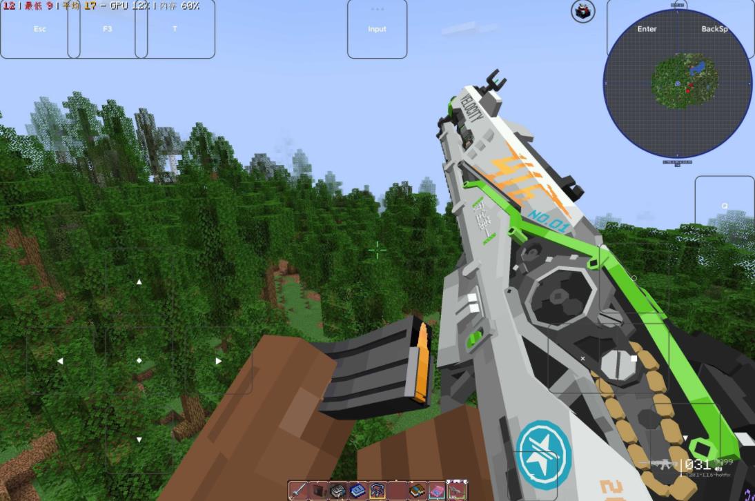 我的世界落幕曲截图3