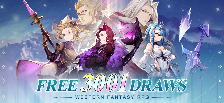 光之幻想国际服截图4