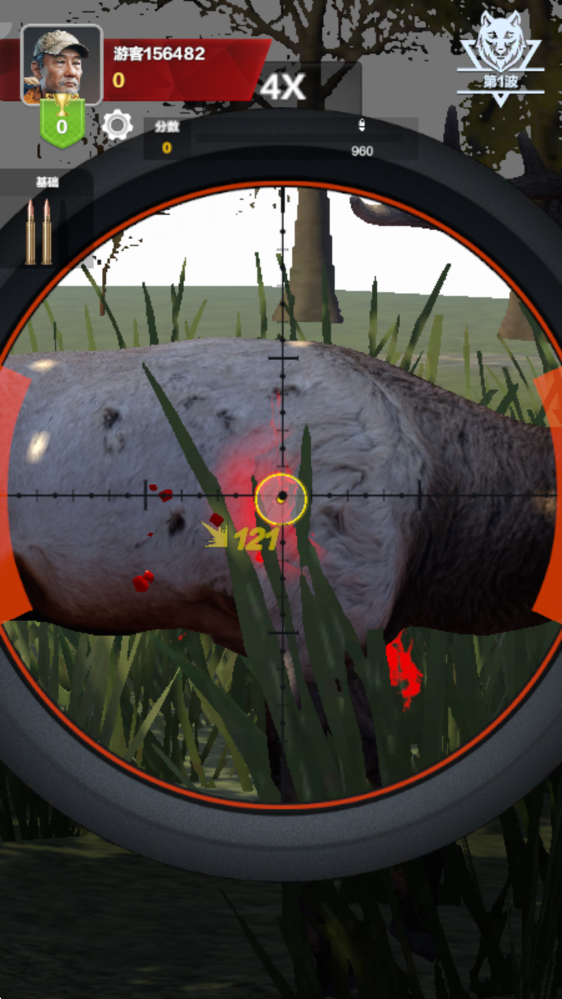 疯狂神射手