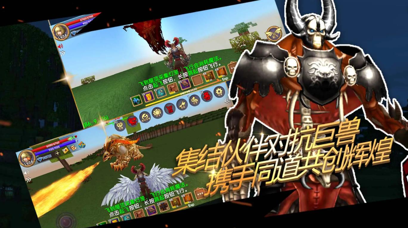 被尘封的故事截图0