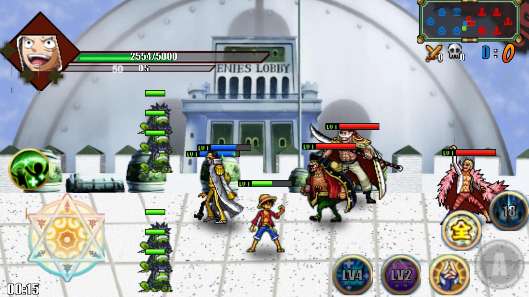 海贼王战记截图1