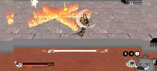 黑神话像素版义薄云天截图3