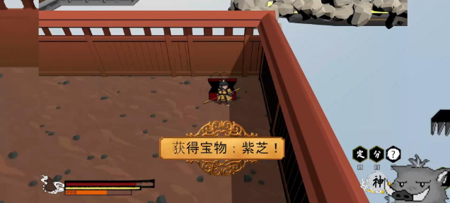 黑神话像素版义薄云天截图4