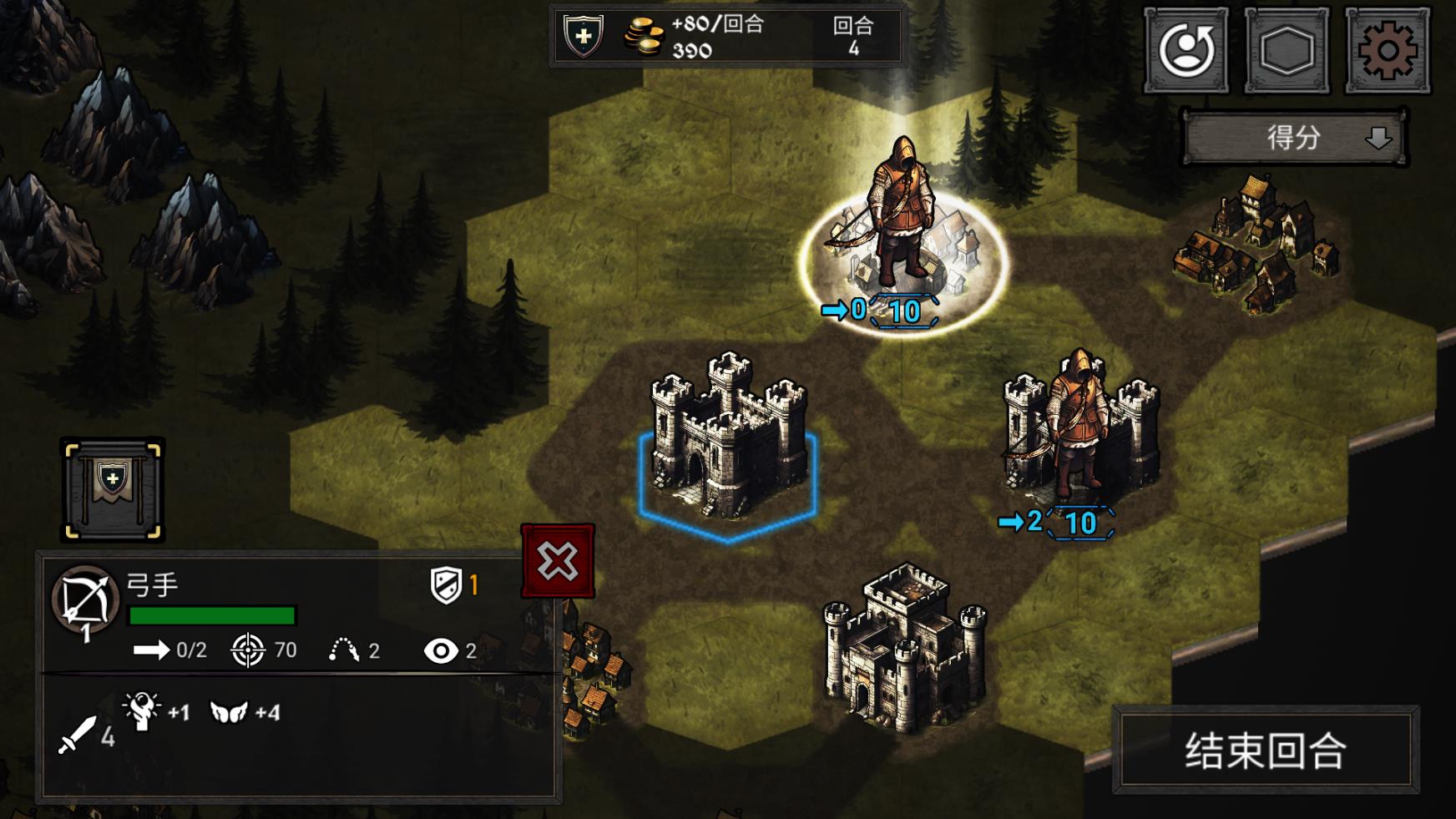 洛尔哈文诅咒之战截图2