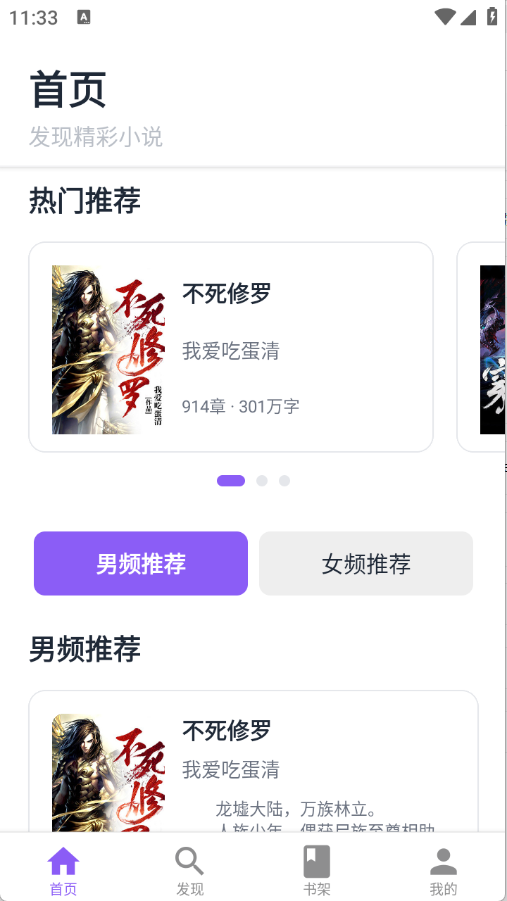 云境弦阁