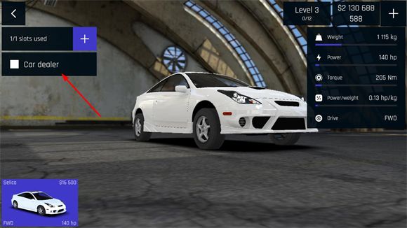 SR街头赛车