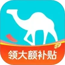 去哪儿旅行