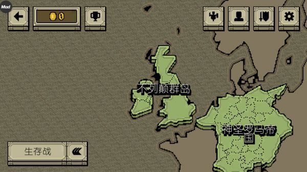 该死的混蛋内置菜单版