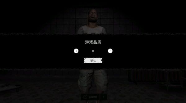 鬼魂