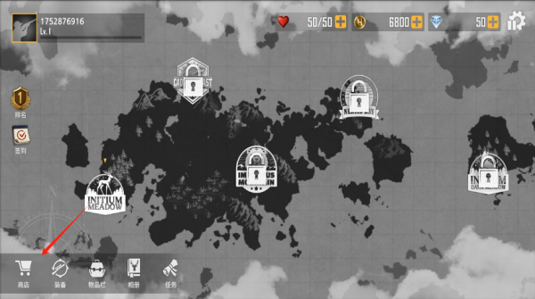 荒野猎人手游 荒野猎人手游