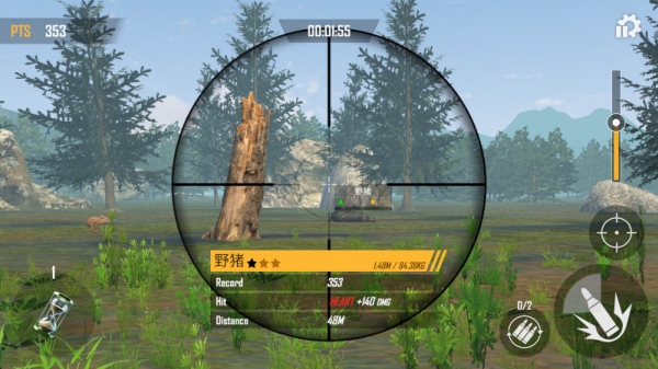 荒野猎人手游 荒野猎人手游