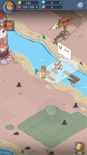 迷你生存僵尸大战截图0