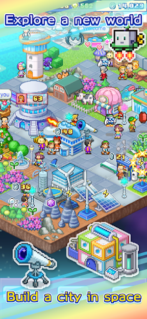 探险异星飞行队截图0