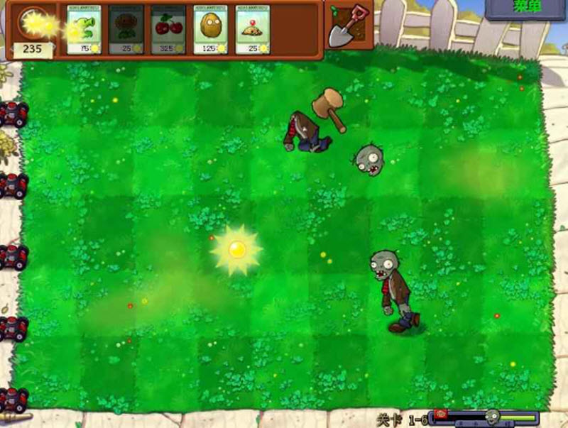 植物大战僵尸锤版截图1