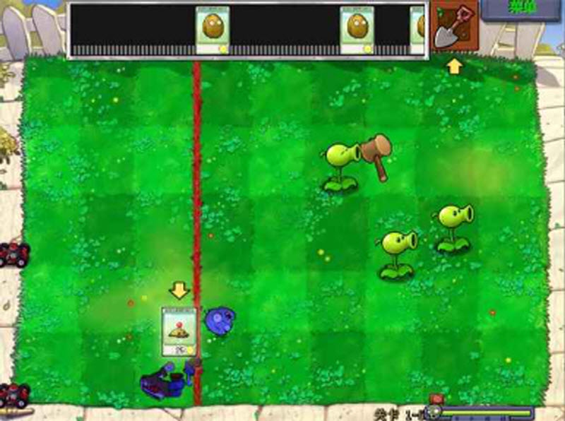 植物大战僵尸锤版截图2