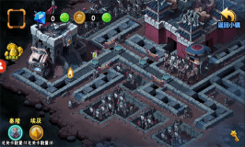 植物大战僵尸WENHUA版截图2