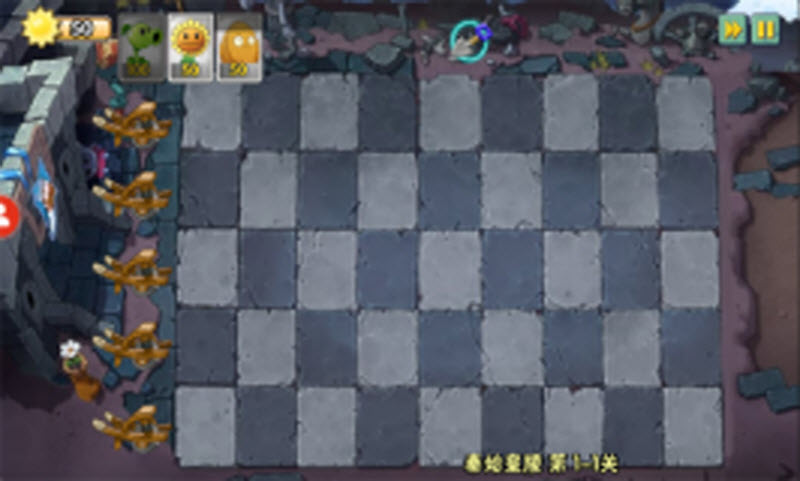 植物大战僵尸WENHUA版截图3