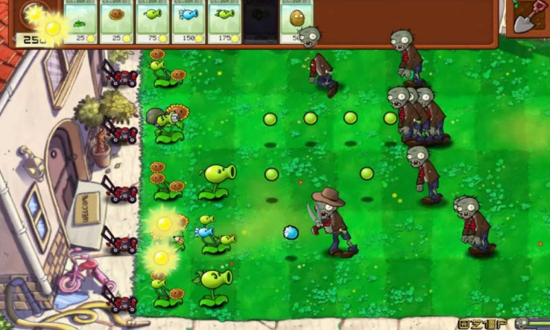 植物大战僵尸拼接版最新版截图1