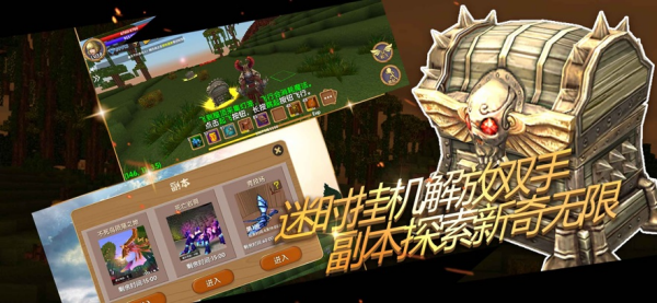 被尘封的故事游戏截图2